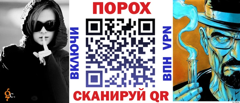 АМФЕТАМИН Premium  наркотики  Юрга 