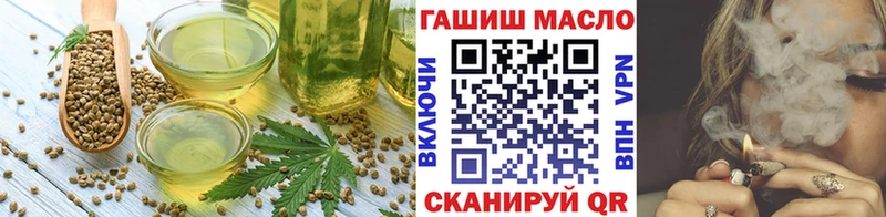 Canna-Cookies марихуана  как найти закладки  Юрга 