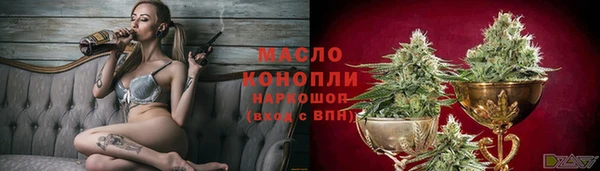 кокаин премиум Беломорск
