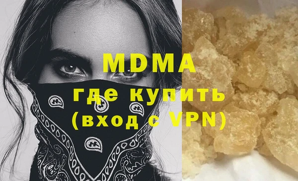 кокаин премиум Переславль-Залесский