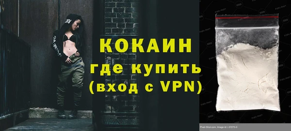 a pvp Белоозёрский