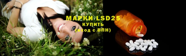 a pvp Белоозёрский