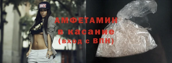 кокаин премиум Переславль-Залесский