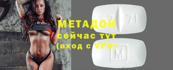 a pvp Белоозёрский