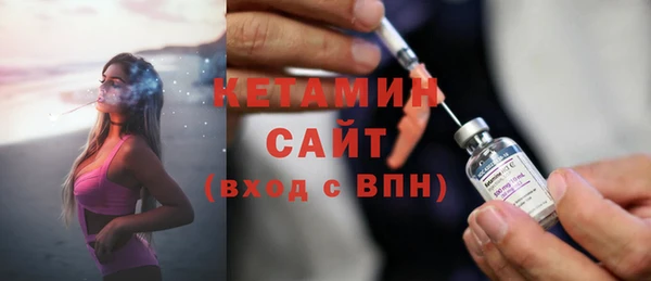 ECSTASY Пестово