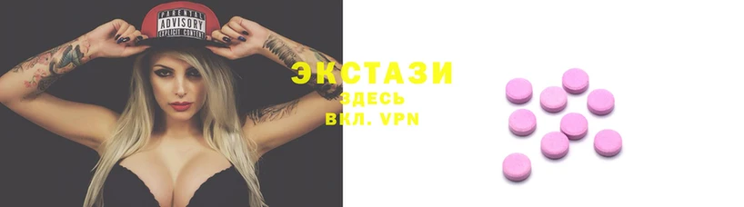 a pvp Белоозёрский