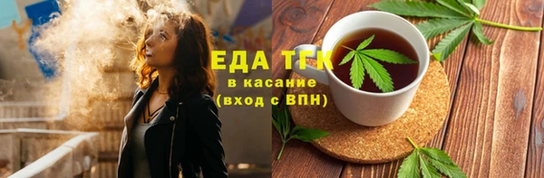 a pvp Белоозёрский