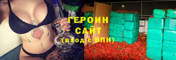 ECSTASY Пестово