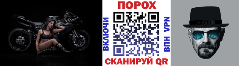 купить   Юрга  Первитин витя 