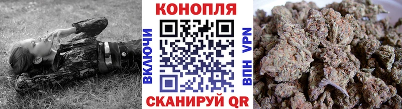 Каннабис MAZAR Юрга